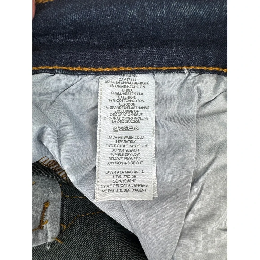 True Religion Men's sz 40 Ricky Relaxed Straight Jeans Dark Wash Bootcut Stretch